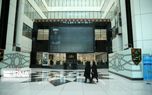 حمایت از بورس، ضرورتی برای استمرار تامین مالی بخش‌های اقتصادی