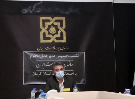 سازمان بیمه سلامت: حاشیه نشینان تحت پوشش بیمه سلامت رایگان قرار میگیرند
