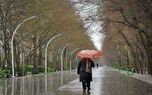 آغاز موج سرما و بارندگی از امروز