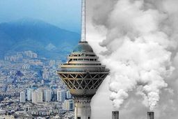 اخطار سازمان بازرسی کل کشور به سازمان محیط زیست