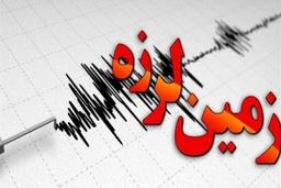 دو زلزله شدید ۶ و ۶.۵ ریشتری در جنوب شرقی ایران به عمق ۱۸ کیلومتری! +جزییات