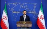 در حال آزادسازی تدریجی منابع بلوکه‌ شده هستیم