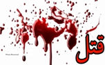 آن شب دختری مرد!