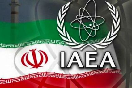 «حمله تروریستی» به تاسیسات تولید سانتریفیوژ در کرج