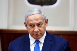 واکنش نتانیاهو به ناسزای ترامپ