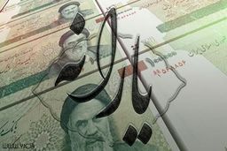 چه زمانی یارانه سه دهک بالای جامعه حذف می‌شود؟