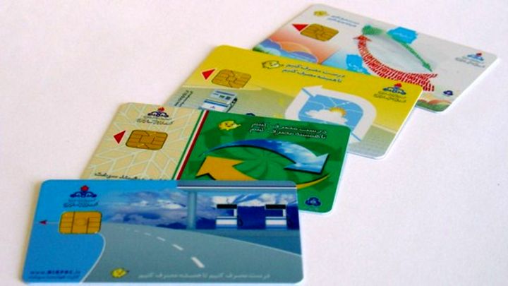 صدور کارتهای سوخت المثنی در حال انجام است