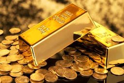 سکه وارد کانال ۱۳ میلیون تومانی شد