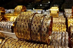 طلای بدون کد شناسایی، خریداری نکنید
