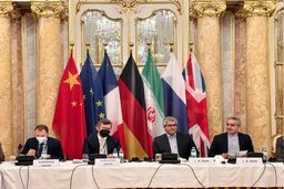 شرایط اضطراری مذاکرات وین!