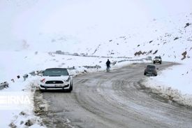 بارش برف و باران در بیشتر استان‌ها