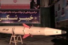رونمایی از موشک بالستیک «خیبرشکن» با برد ۱۴۵۰ کیلومتر