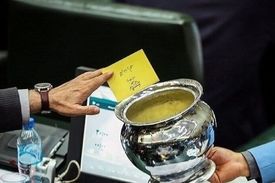 احتمال حذف &#8220;طرح شفافیت آرا&#8221; برای همیشه