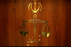 عفو رهبری به مناسبت ۲۲ بهمن