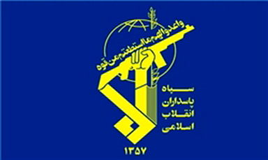 سپاه پاسداران: مرکز توطئه و شرارت صهیونیست‌ها در اربیل را هدف قرار دادیم