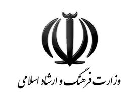 جلوی طرح رسانه‌ای «تطهیر رژیم پهلوی» می‌ایستیم