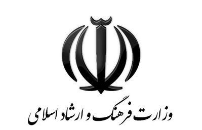 جلوی طرح رسانه‌ای «تطهیر رژیم پهلوی» می‌ایستیم