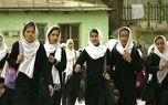 مدارس دخترانه در افغانستان تعطیل شد