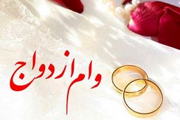 الزام داشتن کارت پایان خدمت، “دروغ سیزده” است.
