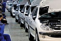 قیمت خودرو در بازار آزاد