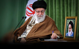رهبر انقلاب اسلامی سیاستهای کلی تأمین اجتماعی را ابلاغ کردند