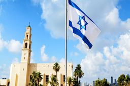 عدم خروج نام سپاه از لیست تروریستی منافع اسرائیل را تامین میکند!
