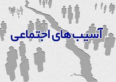 روایتی از خیابان های نا امن برای دختران ایران