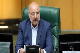 «قانون تثبیت ساعت رسمی کشور» به دولت ابلاغ شد