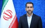 مراسم بزرگداشت امام(ره)باید باشکوه باشد