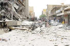 پلاسکو در آبادان