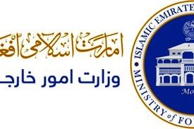 دیپلمات طالبان در تهران با سه همسر و ۱۲ فرزند، دنبال خانه می گردد