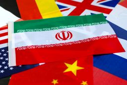 موقعیت Non-Paper در وین
