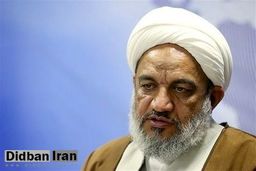 آقاتهرانی: باید کمک کنیم جمعیت شیعه زیاد شود