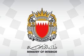 اتهام‌زنی جدید بحرین به ایران