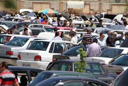 قرعه کشی خودرو فعلا حذف نمی‌شود!