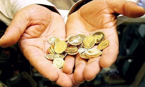 سکه چند؟