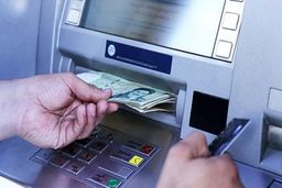 برداشت یارانه کمک معیشتی از پایان امشب