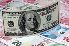 نرخ ارز روزانه؟