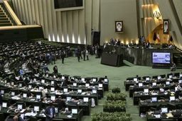 سانحه قطارمشهد-یزد را در مجلس پیگیری میکنم