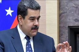 به‌دنبال سطح بالاتری از همکاری با ایران هستیم