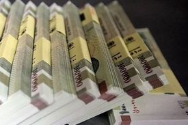 یارانه خرداد قابل برداشت است
