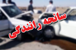 مرگ سالانه ۱۸ هزار ایرانی در تصادفات رانندگی