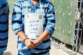 نخبه‌ دانشگاه شریف کلاهبردار شد