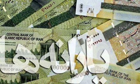یارانه نقدی به ضررمردم است!