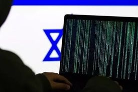 هاآرتص: حمله سایبری ایران احتمالاً عامل صدای آژیر بود