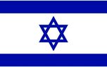 رژیم صهیونیستی دیوار می کشد!