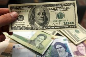 نرخ ارز امروز؟