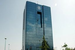 افزایش بی‌اعتمادی‌ها به بورس، با خلف وعده در کنترل سود بین بانکی