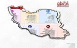 نماینده مجلس : «صیانت» به شکل کمرنگ درحال اجراست / دولت رئیسی موافق تصویب «صیانت» بود اما …