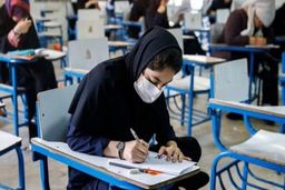 فروشندگان سؤالات جعلی کنکور بازداشت شدند